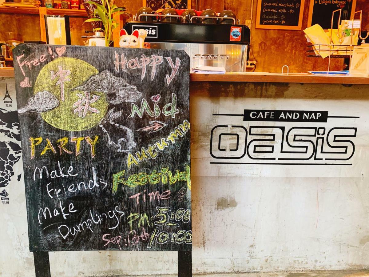Хостел Oasis Cafe And Nap Бангкок Екстер'єр фото